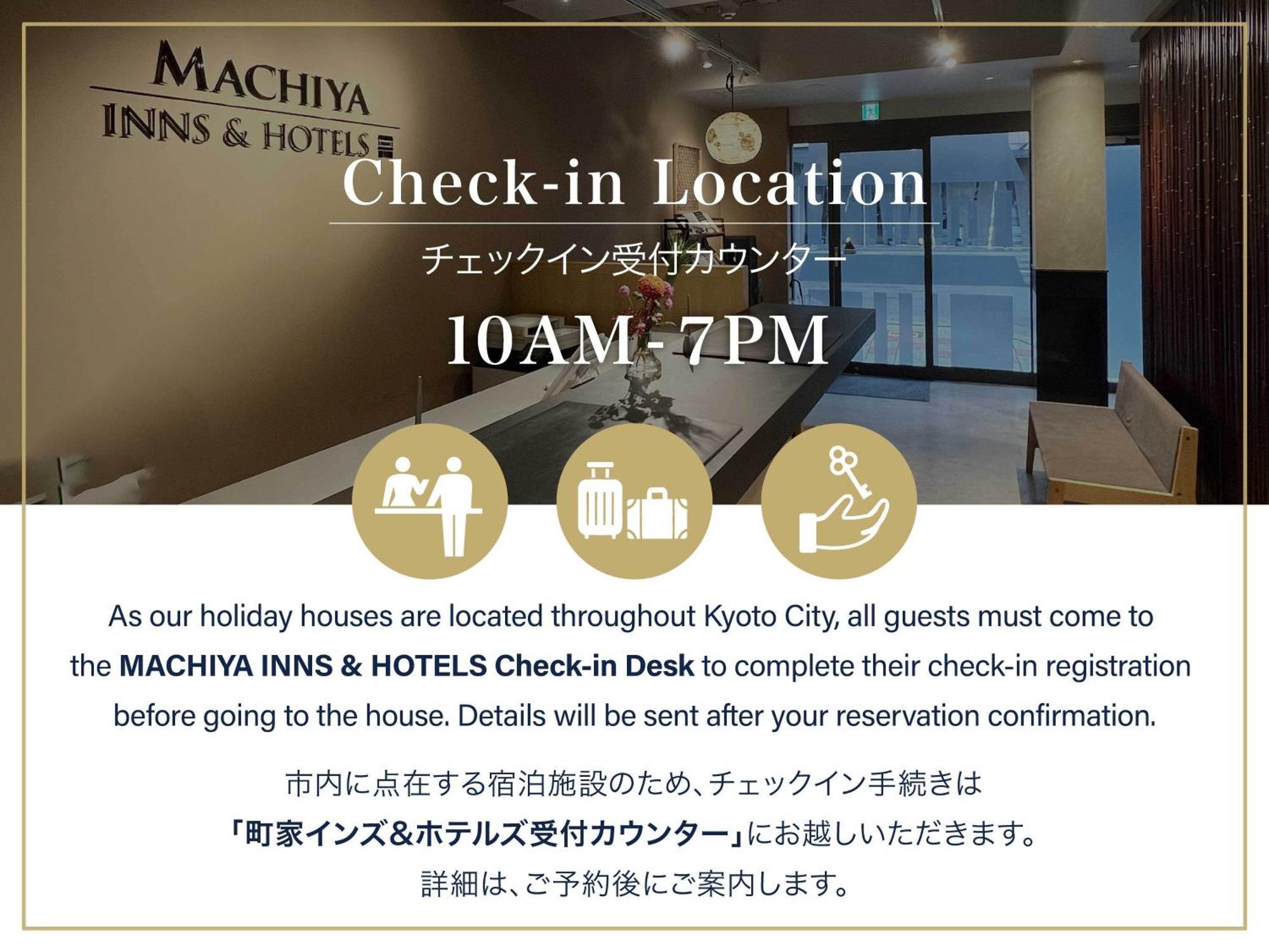 Hatoba An Machiya House Киото Екстериор снимка
