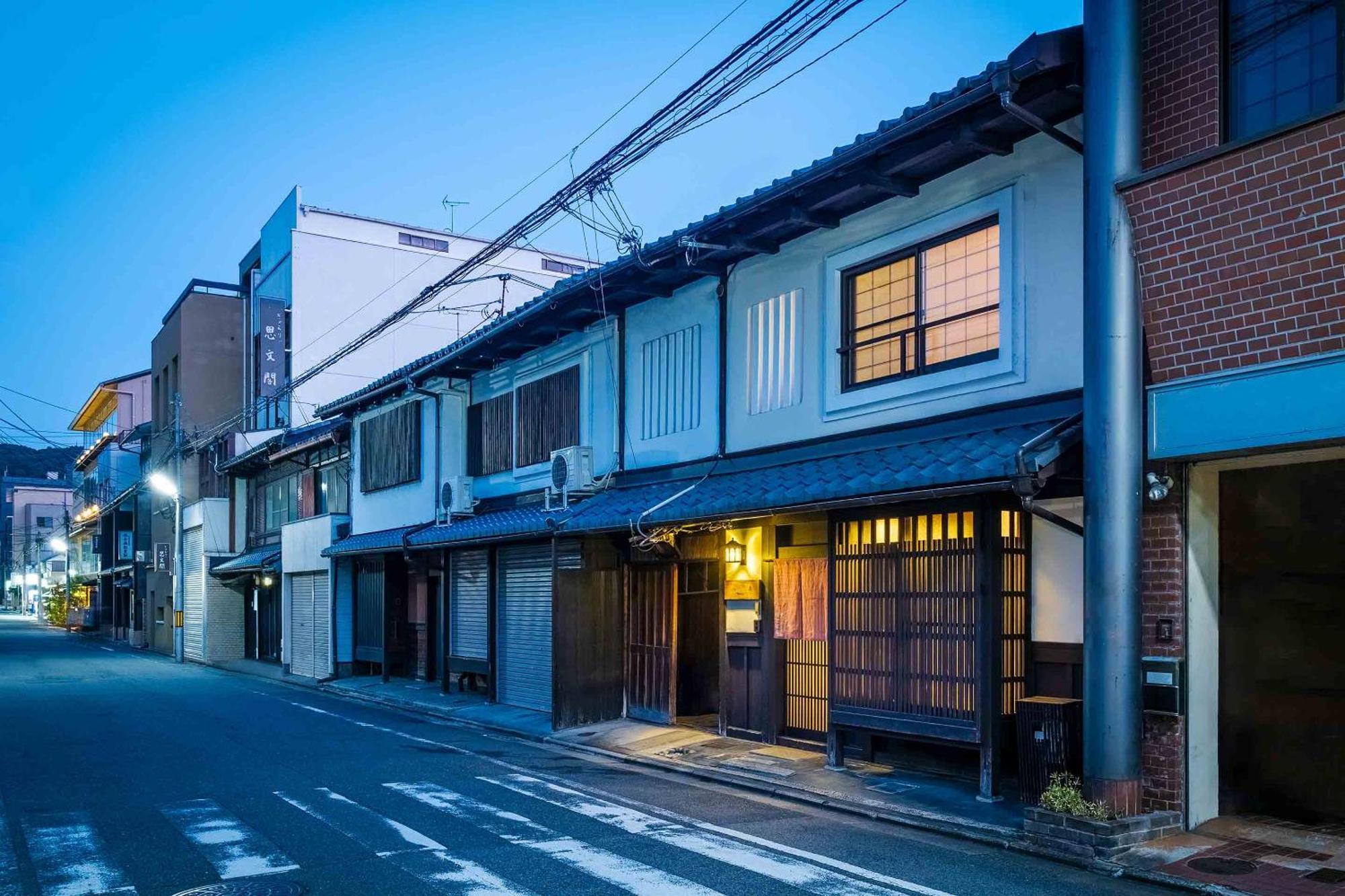 Hatoba An Machiya House Киото Екстериор снимка