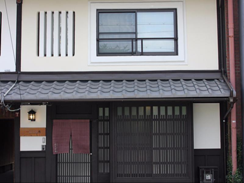 Hatoba An Machiya House Киото Екстериор снимка